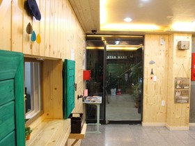 Star Maru Hostel