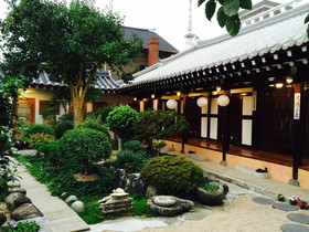 Taejomaru
