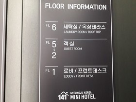 141 Mini Hotel