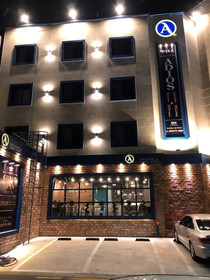 Adios Hostel