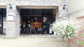 Alley Guesthouse