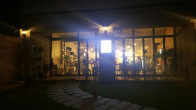 Alley Guesthouse