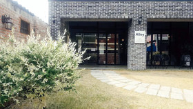 Alley Guesthouse