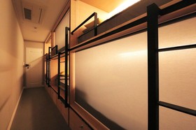Blueboat Hostel Gyeongju