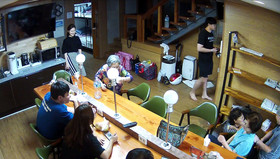 Cheomseongdae House