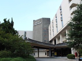Concorde Kyongju