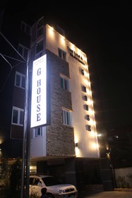 G House Mini Hotel & Guest House - Hostel