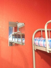 Guesthouse Santa Hostel