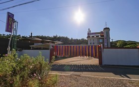 Gyeongju Angang Yes
