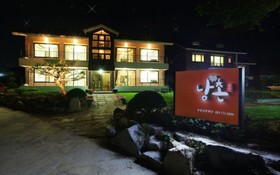 Gyeongju Bomunnamchon Pension