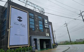 Gyeongju Coza Hotel