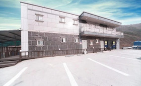 Gyeongju Cypress Pension