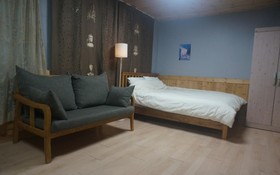 Gyeongju Maison De Maman Pension