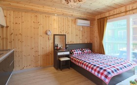 Gyeongju Paradise Bed and Breakfast