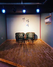 Gyeongju Party Guest House