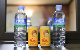 Gyeongju Royal