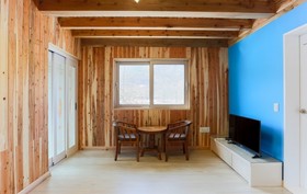 Gyeongju Samnamu Pension