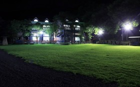 Gyeongju Sannedeul Pension