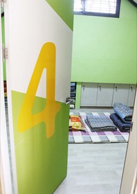 Gyeongju Sogeumgangsan Guest House