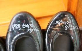 Gyeongju Sopung Gil Hanok Stay