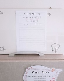Gyeongju Sopung Stay