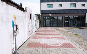 Gyeongju Sopung Stay