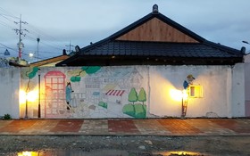 Gyeongju Sopung Stay