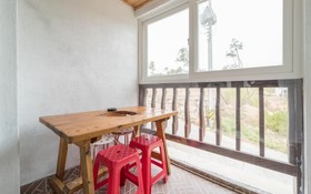 Gyeongju Victoria Diary Pension