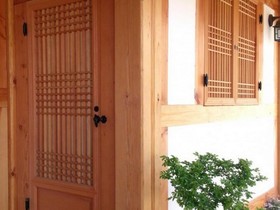 Happy Village Syeobul Guesthouse