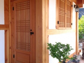 Happy Village Syeobul Guesthouse
