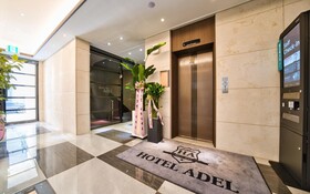 Hotel Adele