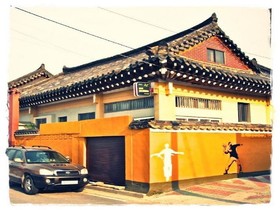 Nomad House