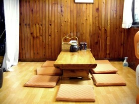 Nomad House