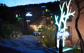 Novella Pension