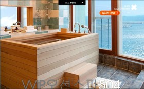 November Resort
