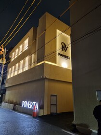 Poverta Stay Hotel