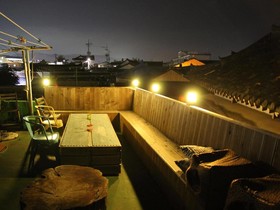 Sindal House