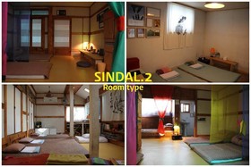 Sindal House