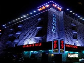 Gyeongju Hotel Stars