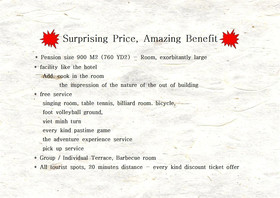 Top Class Pension