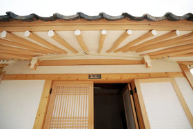 Yeokrakjae Hanok Guesthouse