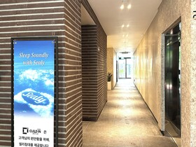 Cloudin Hotel Mokpo Peace Square Branch
