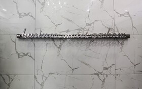 Mokpo Hotel Gabom