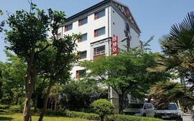 Mokpo Stay 45