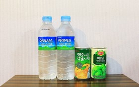 Mokpo Victoria