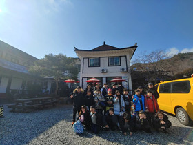 Dasup Pension