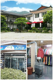 Dasup Pension