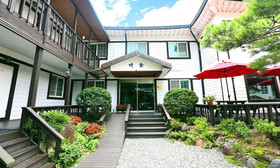 Dasup Pension