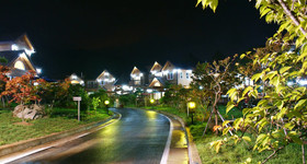 Muju Ecoville