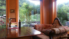 Muju Ecoville